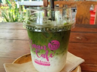 บ้านกาแฟ