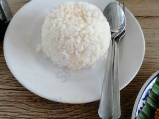 กิ๋นข้าวลำ
