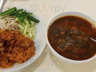 จันทรโภชนา