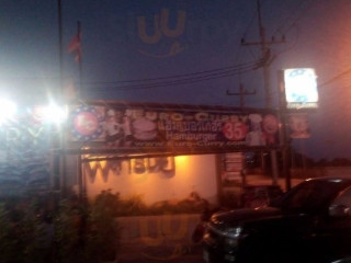ยูโร เคอรี่ บ้านช้าง