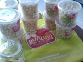 ร้านอาหาร แม่กิมลั้ง