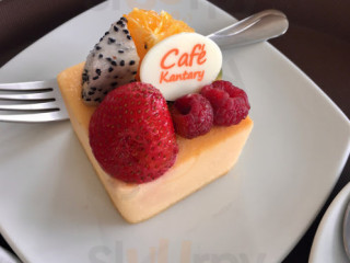 คาเฟ่ กานตารี