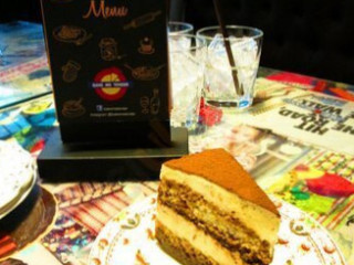 Bake Me Tender เบคมีเทนเดอร์