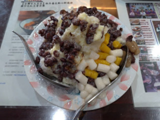 Lù Gǎng Lù Dǐng Jì Sān Sè Tāng Yuán