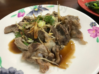 ā Cái Yì Miàn