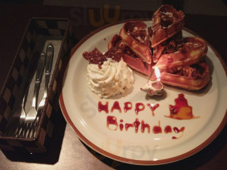 Bù Lǎo Tián Kā Fēi Fāng