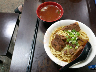 Gǎng Yuán Niú Ròu Miàn