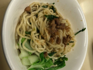 Zhān Jì Niú Ròu Miàn