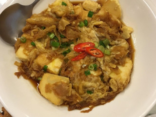 Fāng Zhèng Gǔ De Fāng Cài