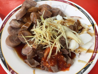 Shàng Zàn Ròu Yuán Dà Cháng Fěn Cháng