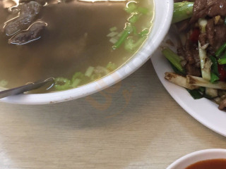 Cháo Zhōu Niú Ròu Fú Niú Ròu Lú