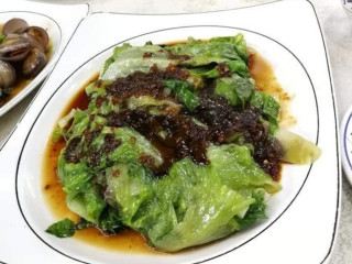 Wàng Hǎi Tíng Huó Hǎi Xiān