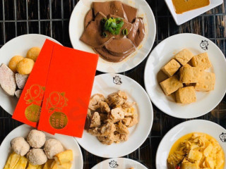 Xiǎo Méng Niú Dǐng Jí Má Là Yǎng Shēng Guō Píng Dōng Diàn