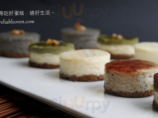 Tòu Míng Kǎo Xiāng