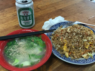 Jí Xiáng Cān Yǐn