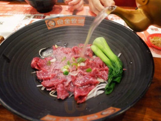 Liáng Jīn Mù Chǎng
