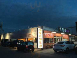 Hǎi àn Xiàn Hǎi Chǎn Chéng
