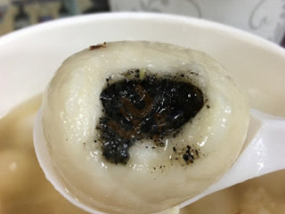 Guì Huā Xiàng Huā Chá Bīng Qū Tāng Yuán