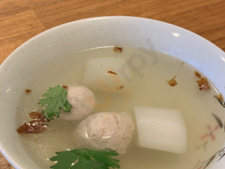 ā Guì Yóu Fàn
