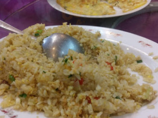 Yù Shān Lóu