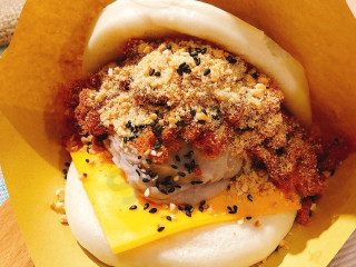 Yì Bǎo Bao