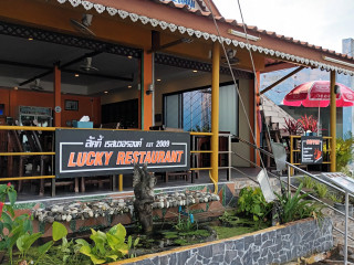 Lucky