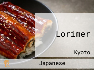 Lorimer Jīng Dōu