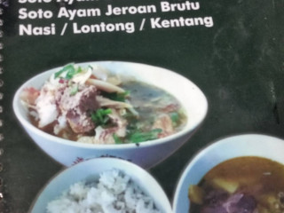 Soto Ayam Lombok
