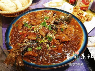Zuì Dōng Běi Mín Sú Fēng Qíng Fàn Diàn