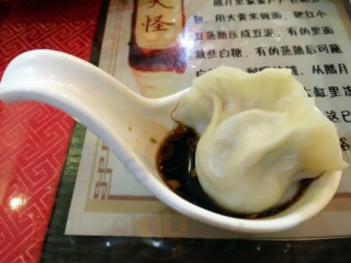 Cuì Huā Jiǎo Zi Guǎn