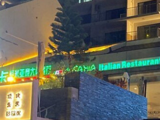 Kǎ Sà Mǐ Yà Yì Dà Lì Cān Tīng