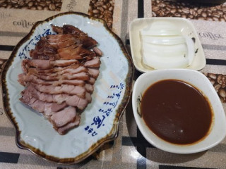 Máo Máo Xūn Ròu Dà Bǐng