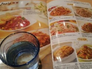 Bì Shèng Kè Bā Yī Diàn
