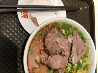 Mǎ Zi Lù Niú Ròu Miàn Dà Zhòng Xiàng Diàn