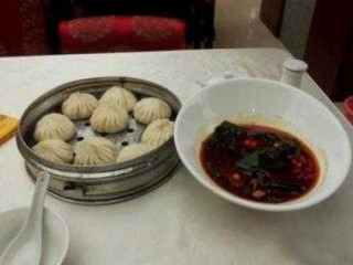 Tiān Jīn Gǒu Bù Lǐ Bāo Zi Zhōng Shān Lù Diàn