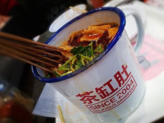 Xiǎo Wèi Chuàn Diàn