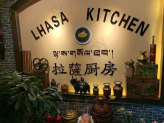 Lā Sà Chú Fáng