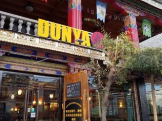 Dunya