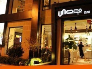 Unome