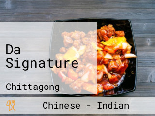 Da Signature