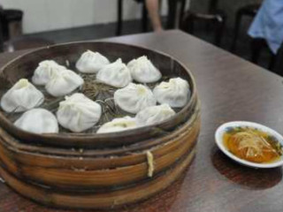 Shàng Hǎi Jiā Jiā Tāng Bāo Huáng Hé Lù Diàn