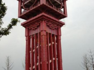 Fèng Huáng Lóu