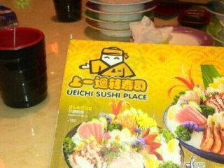 Shàng Yī Huí Zhuǎn Shòu Sī Yì Tián Jiǎ Rì Guǎng Chǎng Diàn