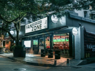 Fanzone Ultimate Sports