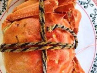 Jiā Xīn Xiè Yuán Nóng Jiā Lè