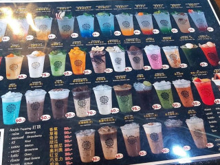 Baanchang Coffee