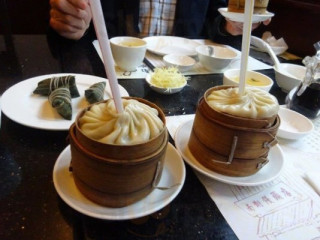 Nán Xiáng Mán Tóu Diàn