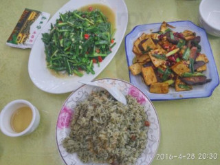 Wàn Mù Zhāi