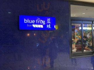 Lán Wā Sān Lǐ Tún Tài Gǔ Lǐ Diàn