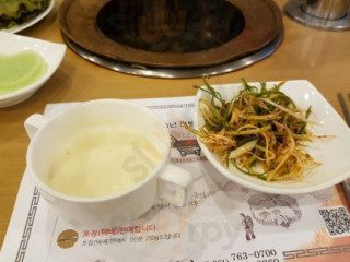 시내식당